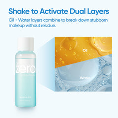 BANILA CO Clean it Zero formula close-up with hyaluronic acid panthenol.