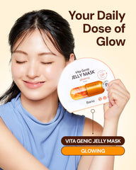 Bano Vita Genic jelly essence bottle highlighting vitamin C and moisturizers.