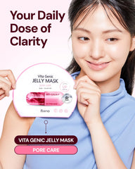 Bano Vita Genic Jelly Mask with Jeju spring water delivers a cooling sensation.