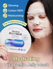 BANOBAGI Vita Genic Jelly Mask with Jeju Oxygen Water for intense moisture