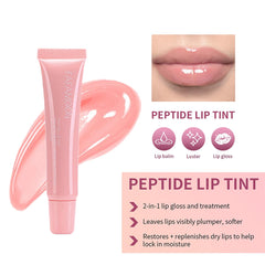 Baorder high-shine lip jam close-up showing radiant gloss.