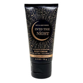 Bath and Body Works Into The Night travel size cream front view for on the go hydration