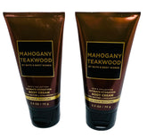 Bath & Body Works Mahogany Teakwood travel-size cream bottle front view for on-the-go moisture