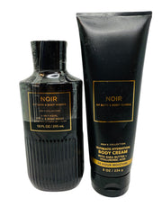Bath & Body Works Noir ultimate hydration body cream jar delivering deep moisture for soft skin.