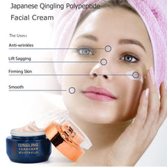Baysea polypeptide cream texture close-up highlights nourishing, fast-absorbing formula.