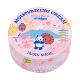 Beauté Rondo Withfam sakura-jar closeup for gentle daily hydration.