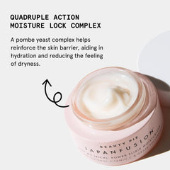 Beauty Pie Power Elixir texture swatch; lightweight, hydrating gel-cream feel.