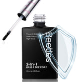 Beetles 2 in 1 base and top coat bottle with smooth base and glossy finish.