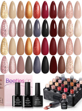 Beetles Gel Nail Polish Set shows 20 colors for versatile at-home manicures.