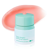 Belif Lipcerin jar close-up illustrating rich hydration for smoother lips.