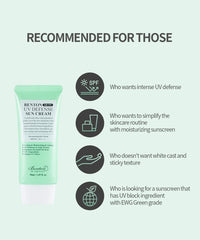Swatch on skin reveals a damp, cooling finish from Benton Air Fit UV Defense Sun Cream.