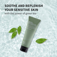 BENTON Deep Green Tea Face Wash foam close-up showing rich lather