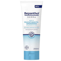 Bepanthol Derma Moisturising Label Closeup emphasizes dexpanthenol and natural lipids.