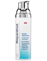 Bepanthol moisturizing regenerating face cream pump bottle for daily hydration.