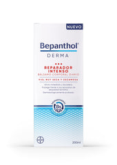 Bepanthol Repairing Lotion packaging display for daily use and easy storage.