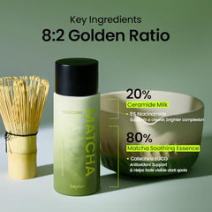 beplain Matcha Catechin Essence ingredient close-up with ceremonial matcha and ceramides