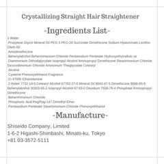 Beverly neutralizing cream bottle seals bonds and balances hair after rebonding