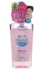 Beverly Softymo Speedy Cleansing Oil bottle front view for quick makeup removal.