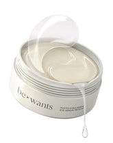 BE+WANTS bewants under-eye patches closeup showing soothing application.