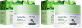 BIOAQUA Centella Asiatica Nourish Repair cream front view for soothing dryness and balanced skin.