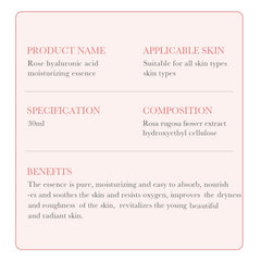BIOAQUA Rose Hyaluronic Essence texture close-up showing silky, fast-absorbing hydration