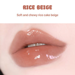 BLACK ROUGE Glow Bokki Tint GB09 applies vibrant color with natural look.
