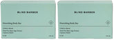 Blind Barber Nourishing Bar Soap pack-2 close-up for hydrated skin