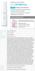 Bola Nymphea Fame essence glass bottle shows concentrated nutrients for deeper nourishment