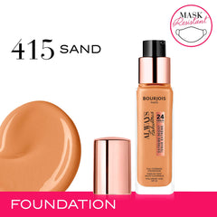 Bourjois Always Fabulous 24H foundation swatches on skin demonstrating full coverage.