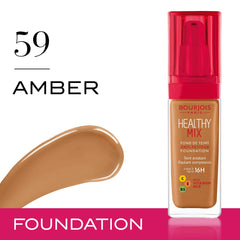 Bourjois Healthy Mix texture swirl image shows a melt-in texture for smooth application.