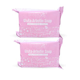 Brilliant Skin Gluta Arbutin Soap Bar 135g pack 2 packaging shot for daily cleansing