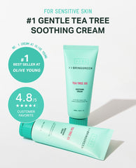 BRING GREEN Tea Tree Cica Cream pump cap closeup emphasizes easy, smooth application.