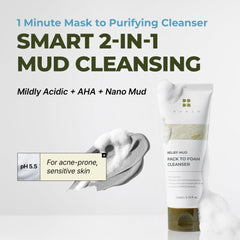 BRMUD Relief Mud Pack to Foam Cleanser foam texture highlights gentle cleansing.