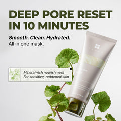 BRMUD Soft Whipped Texture Body Mud Mask shown on skin for gentle exfoliation.