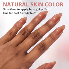 BTArtbox 4-in-1 nail glue for quick tip adhesion and base coating.