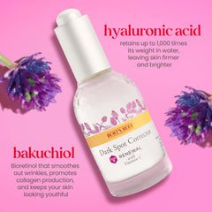 Serum texture swirl illustrates lightweight formula designed to smooth and brighten
