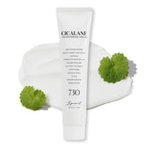 BYNEWCELL Cica Face Moisturizer bottle demonstrates lightweight hydration for dry skin.