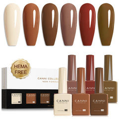 CANNI Brown Nude Gel Nail Polish Set with six nude shades for versatile at home manicures.