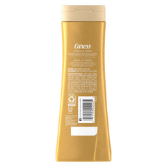 Caress Body Wash foam shows a rich creamy lather for gentle cleansing.