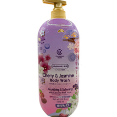 CB Complexion Boutik Cherry & Jasmine Body Wash bottle with pump for easy daily hydrating cleanse.