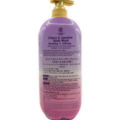 CB Complexion Boutik purple packaging with floral design elevates bathroom aesthetic.