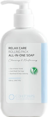 CDH7DAYS soft milky soap bar for gentle daily cleansing and soothing skin