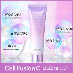 Cell Fusion C tone-up cream swirl on skin showing smooth finish