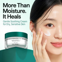 CELL IN SHOT Mumak Stem Azulene Cream texture closeup highlights velvety absorbent finish