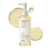 CKD Guaranteed Green Plum cleansing oil bottle shown for gentle makeup removal