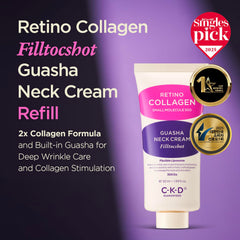 Close-up of the built-in gua sha roller on CKD Neck Cream for enhanced absorption.