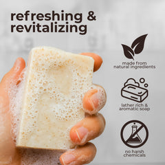 Cleanbar In Full Bloom bar soap with geranium and lavender for soothing fragrance.