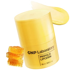 CNP Honey Lip Butter packaging close-up showing premium design for gifting