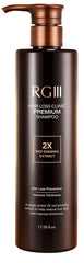COSMOCOS RG3 shampoo bottle front, premium packaging for daily use.
