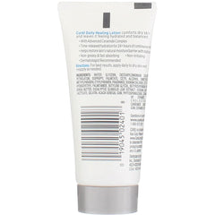 Curel four-pack packaging shows convenient travel-friendly lotion set.